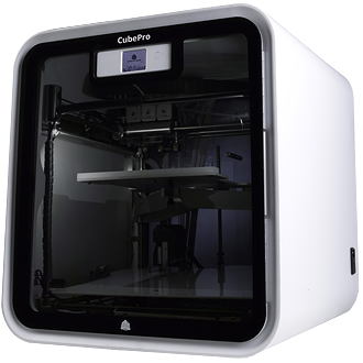 CubePro
